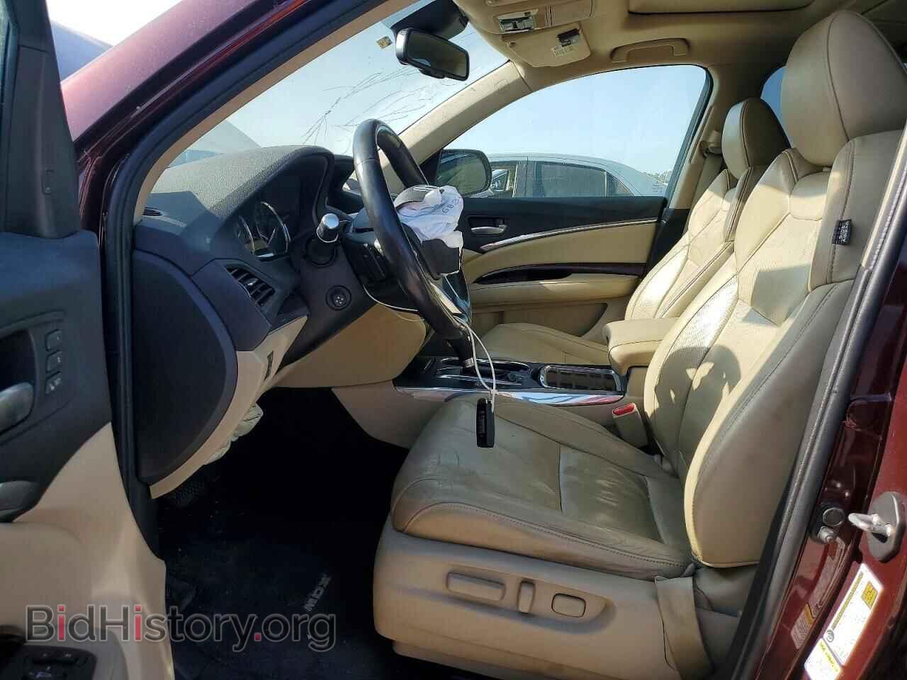 2015 ACURA MDX - VIN: 5FRYD3H86FB002279 - Photo 7