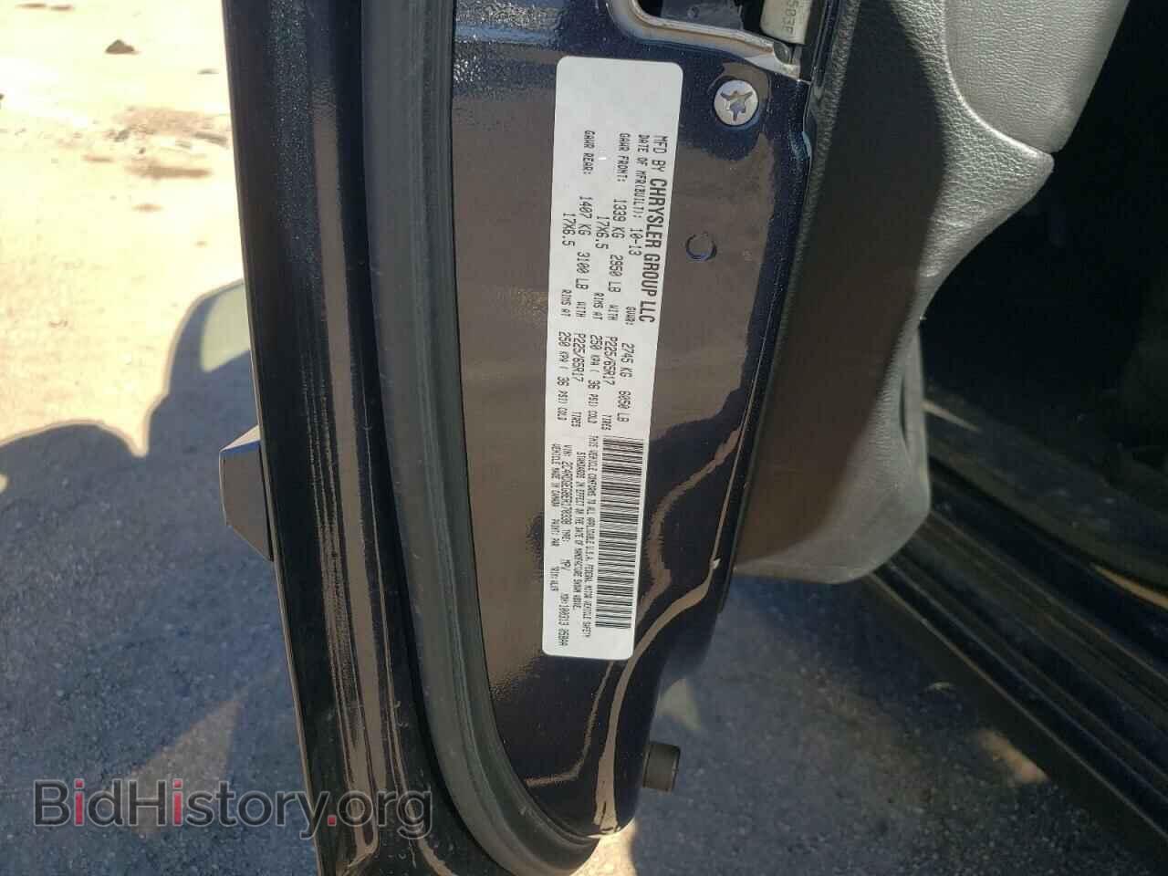2014 DODGE CARAVAN - VIN: 2C4RDGEG8ER170338 - Фото 10