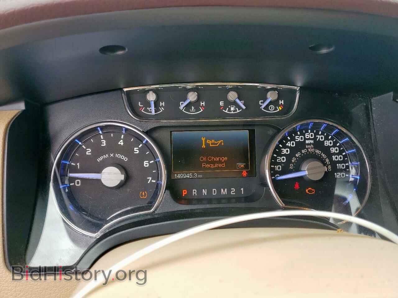 2012 FORD F-150 - VIN: 1FTFW1ET0CKD09834 - Фото 9