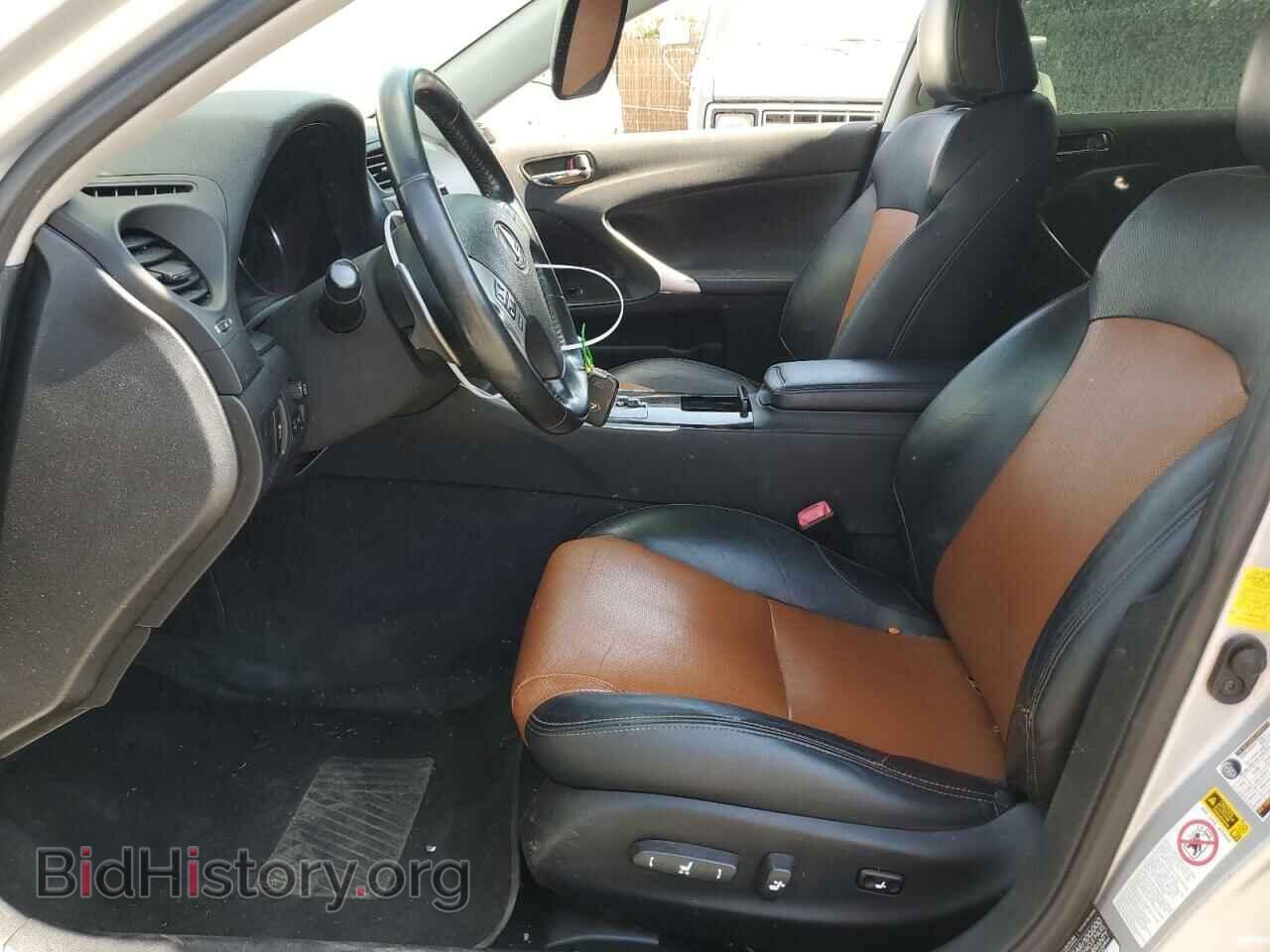 2013 LEXUS IS - VIN: JTHBF5C20D5187636 - Фото 7