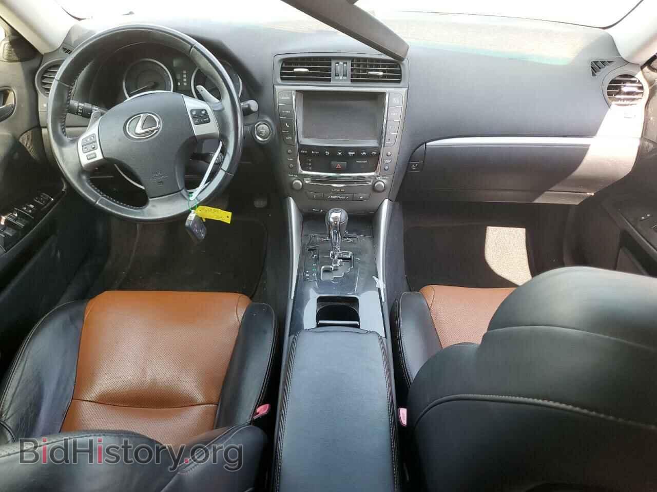 2013 LEXUS IS - VIN: JTHBF5C20D5187636 - Фото 8