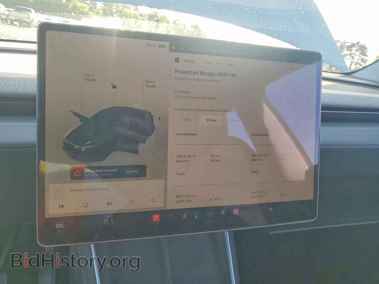 2026 TESLA MODEL Y - VIN: 7SAYGDED2TF549127 - Photo 9