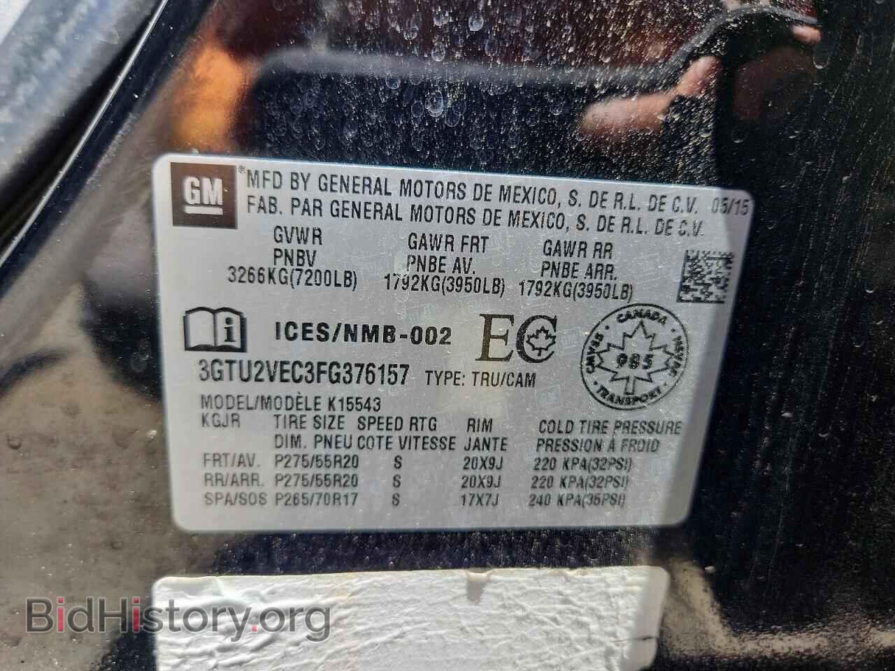 2015 GMC SIERRA - VIN: 3GTU2VEC3FG376157 - Photo 12