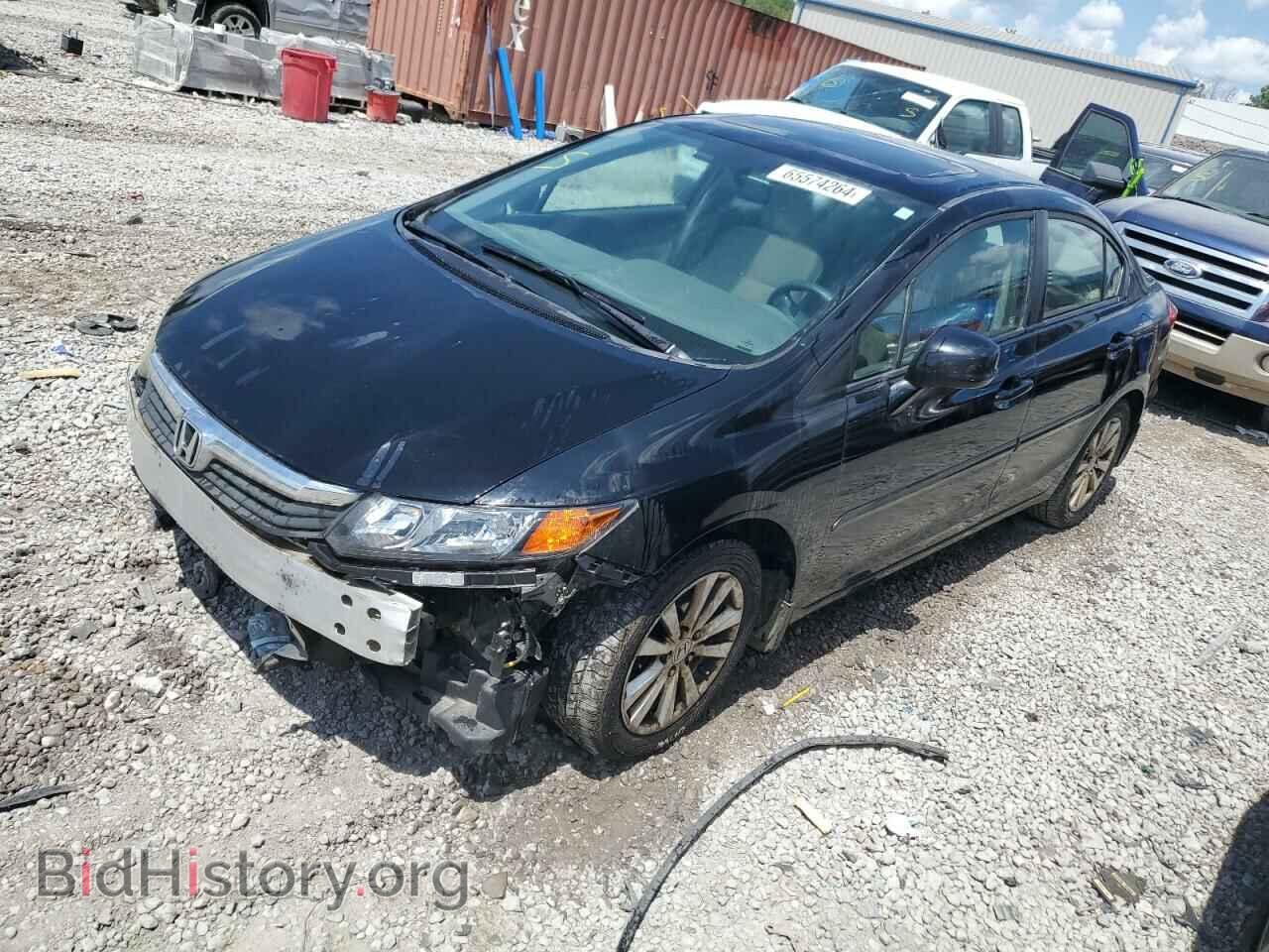 Фотография 19XFB2F85CE010063 - HONDA CIVIC 2012