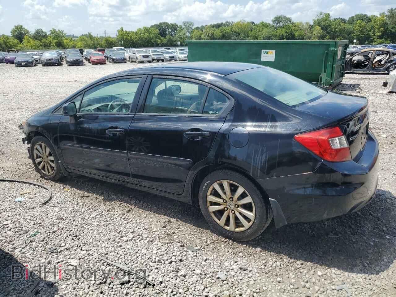 2012 HONDA CIVIC - VIN: 19XFB2F85CE010063 - Photo 2