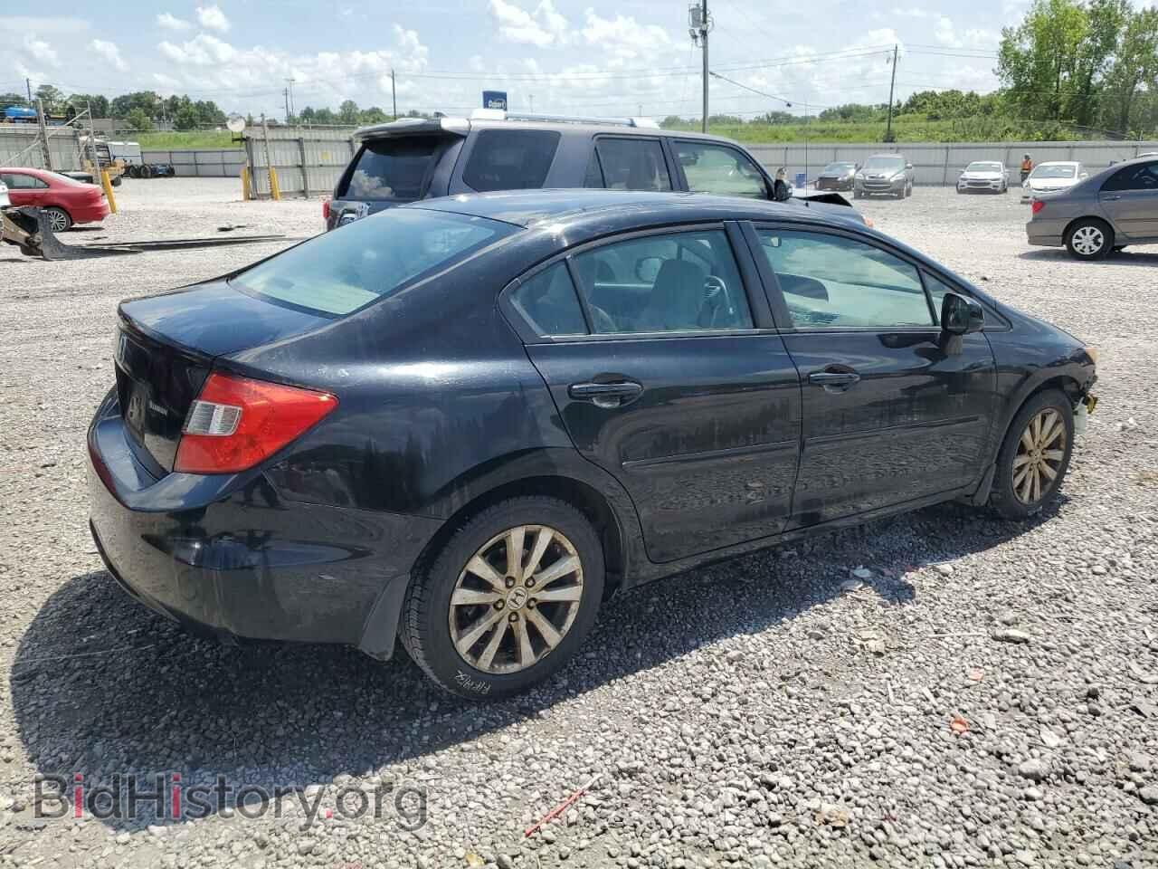 2012 HONDA CIVIC - VIN: 19XFB2F85CE010063 - Photo 3