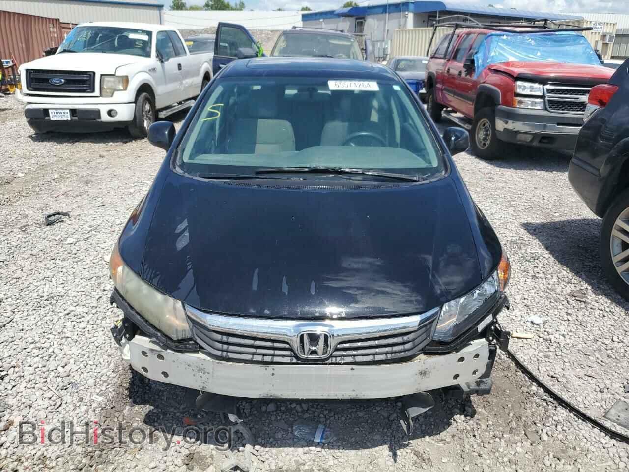 2012 HONDA CIVIC - VIN: 19XFB2F85CE010063 - Photo 5