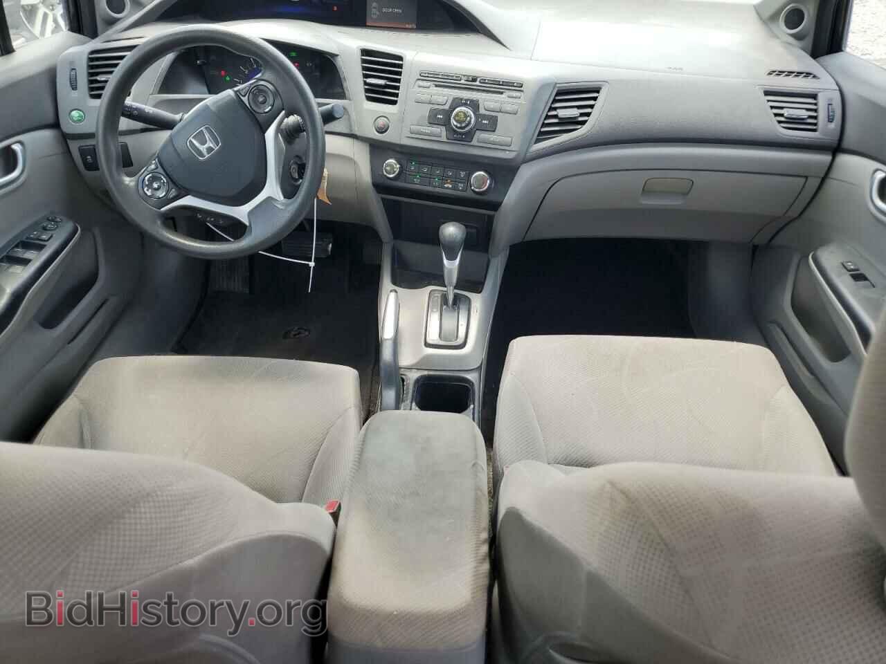 2012 HONDA CIVIC - VIN: 19XFB2F85CE010063 - Photo 8