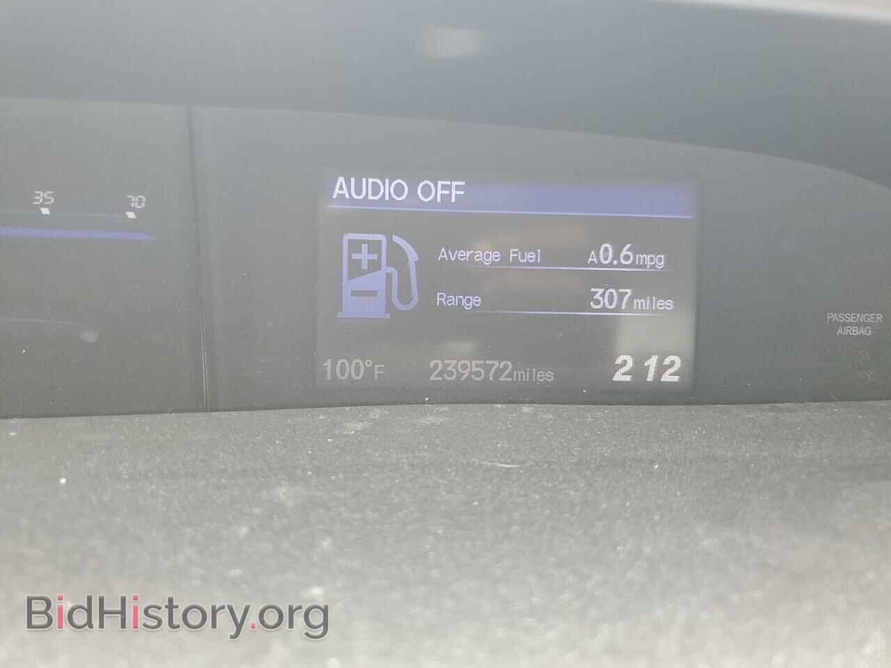 2012 HONDA CIVIC - VIN: 19XFB2F85CE010063 - Photo 9