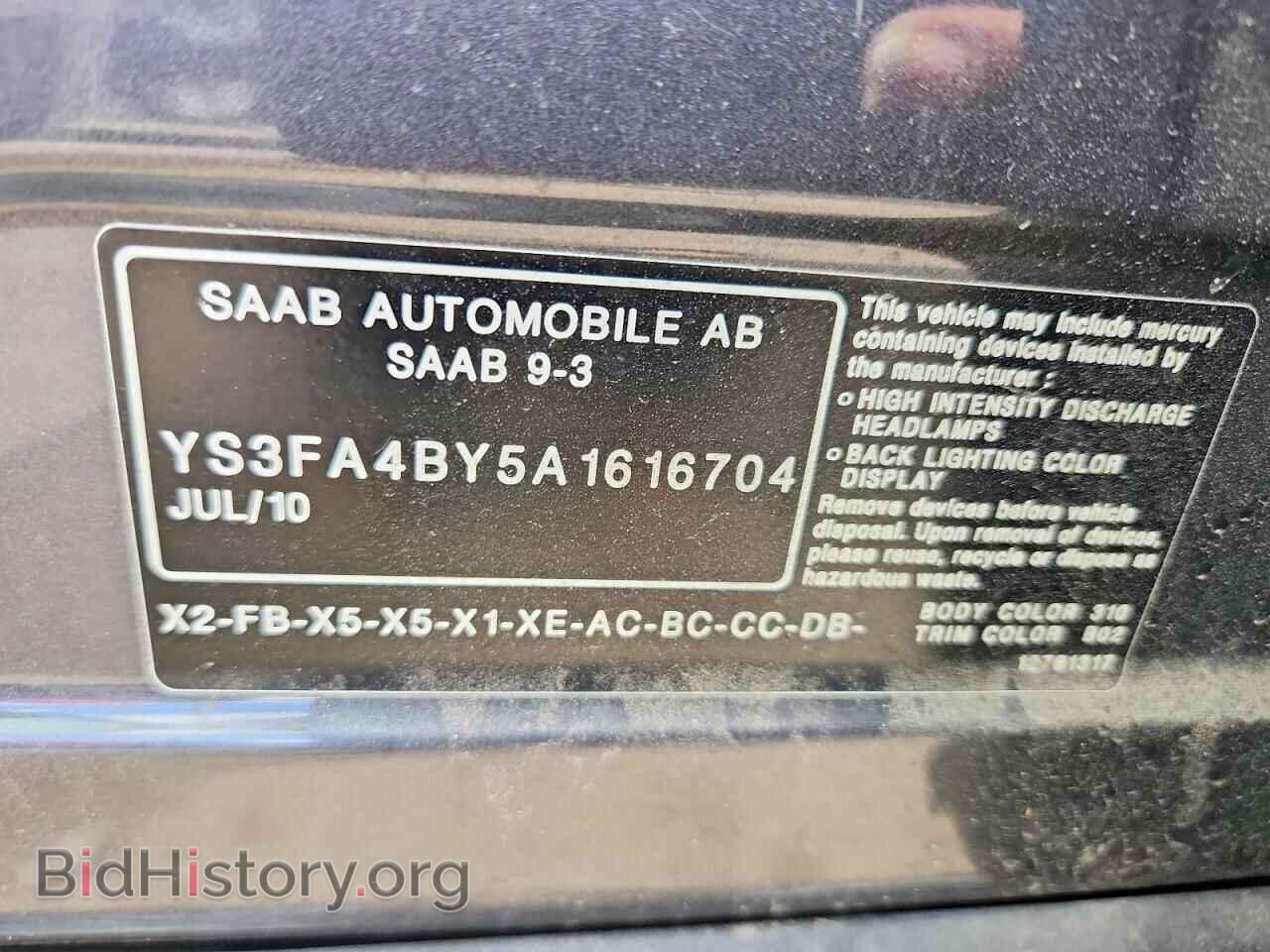 2010 SAAB 9 3 - VIN: YS3FA4BY5A1616704 - Фото 12