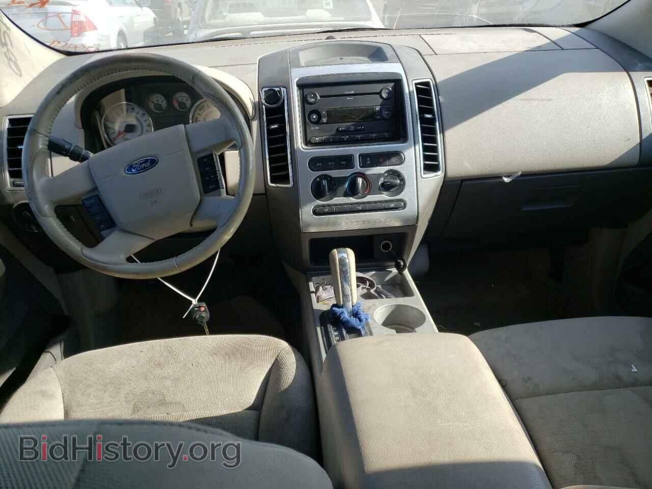 2007 FORD EDGE - VIN: 2FMDK38C47BA25869 - Фото 8