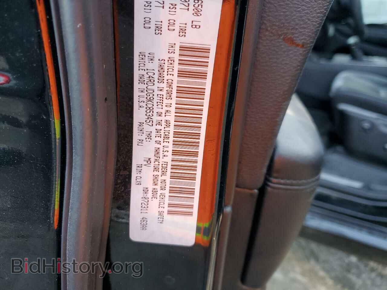 2019 DODGE DURANGO - VIN: 1C4RDJDG9KC853457 - Photo 10