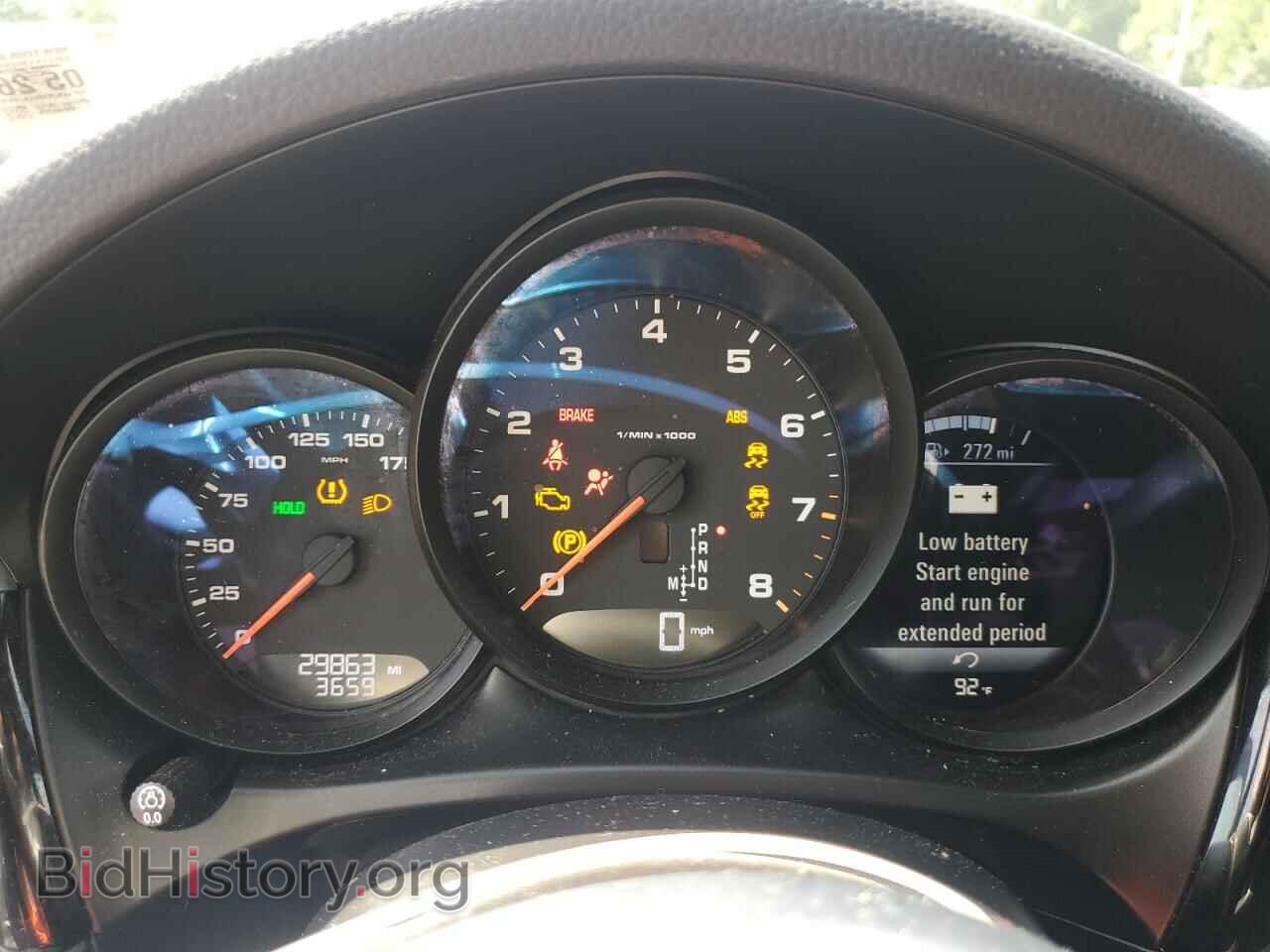 2020 PORSCHE MACAN - VIN: WP1AA2A52LLB08970 - Фото 9