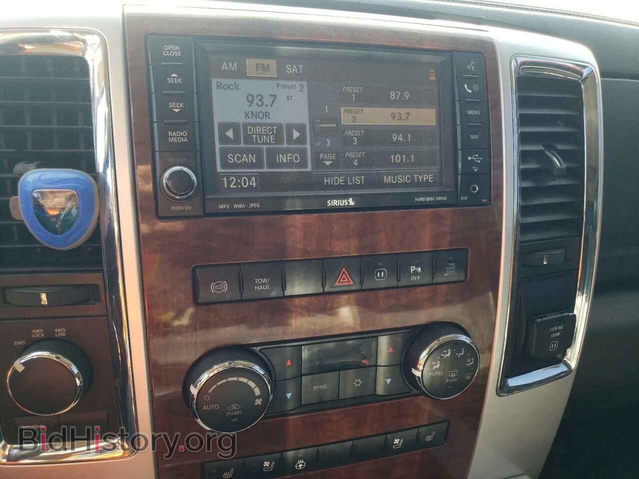 2010 DODGE RAM 2500 - VIN: 3D7UT2CL4AG153848 - Фото 9