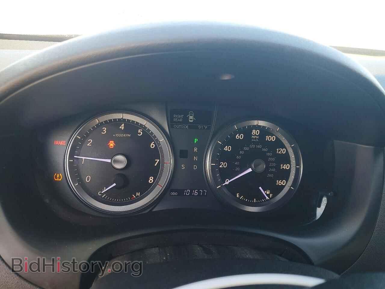 2012 LEXUS ES350 - VIN: JTHBK1EGXC2507588 - Фото 9