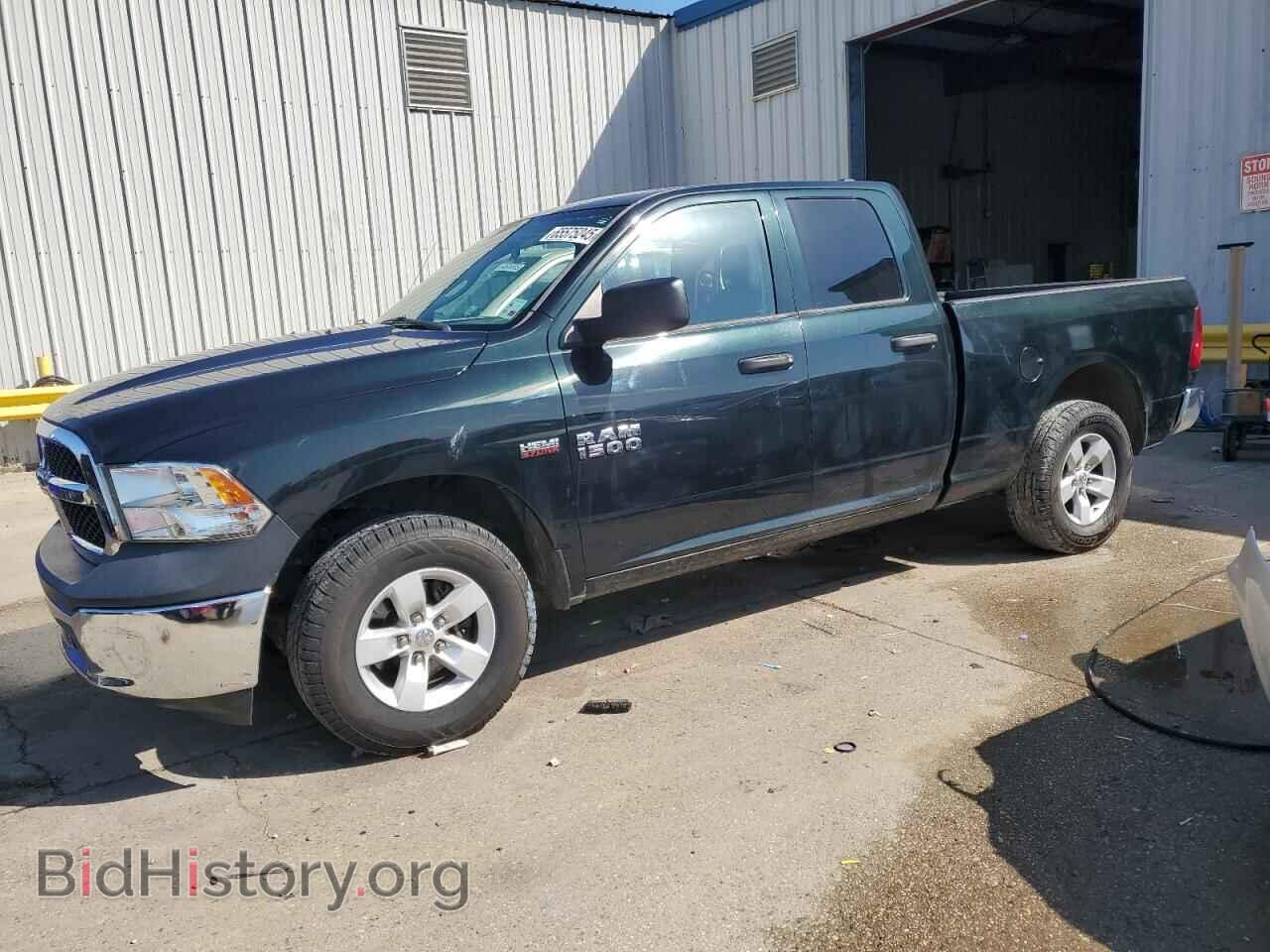 Photo 1C6RR7FT1FS756979 - RAM 1500 2015