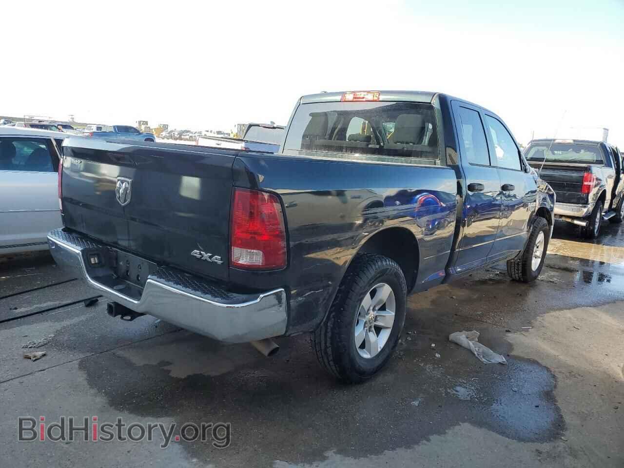 2015 RAM 1500 - VIN: 1C6RR7FT1FS756979 - Photo 3