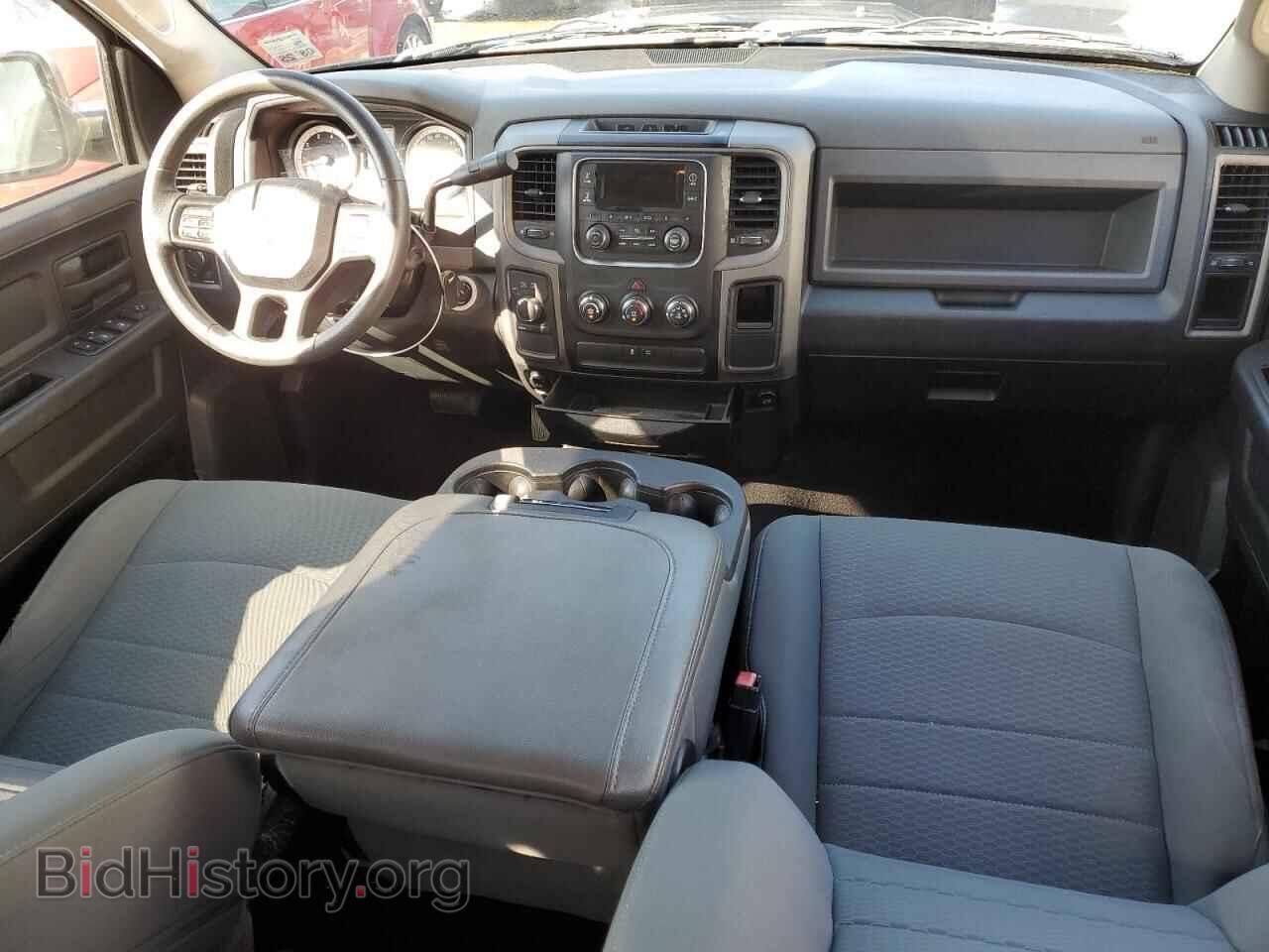2015 RAM 1500 - VIN: 1C6RR7FT1FS756979 - Photo 8