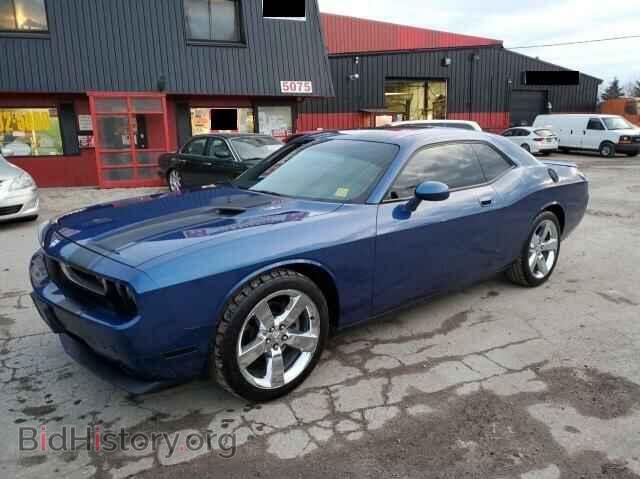 2010 DODGE CHALLENGER - VIN: 2B3CJ5DTXAH198497 - Photo 2