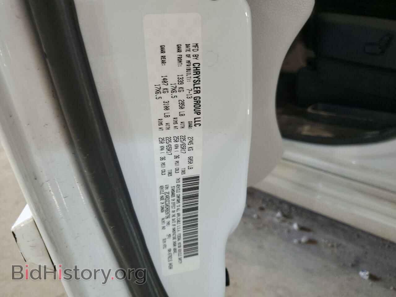 2013 DODGE CARAVAN - VIN: 2C4RDGCG0DR820796 - Фото 13