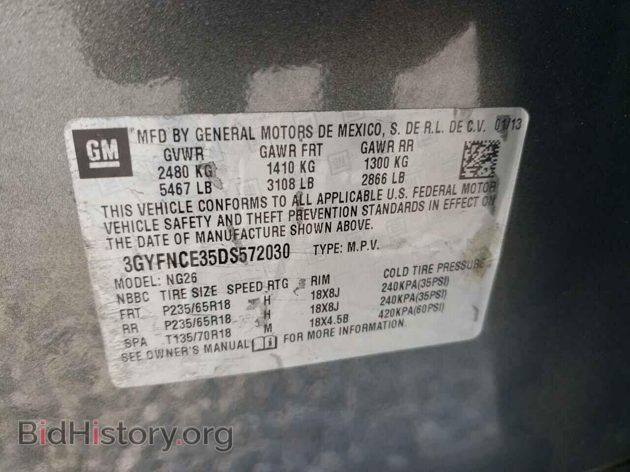 2013 CADILLAC SRX - VIN: 3GYFNCE35DS572030 - Фото 10