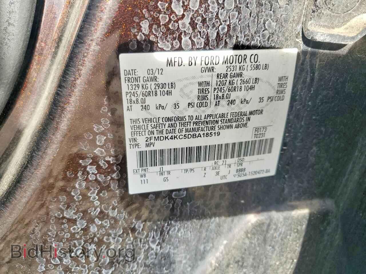 2013 FORD EDGE - VIN: 2FMDK4KC5DBA18519 - Фото 12