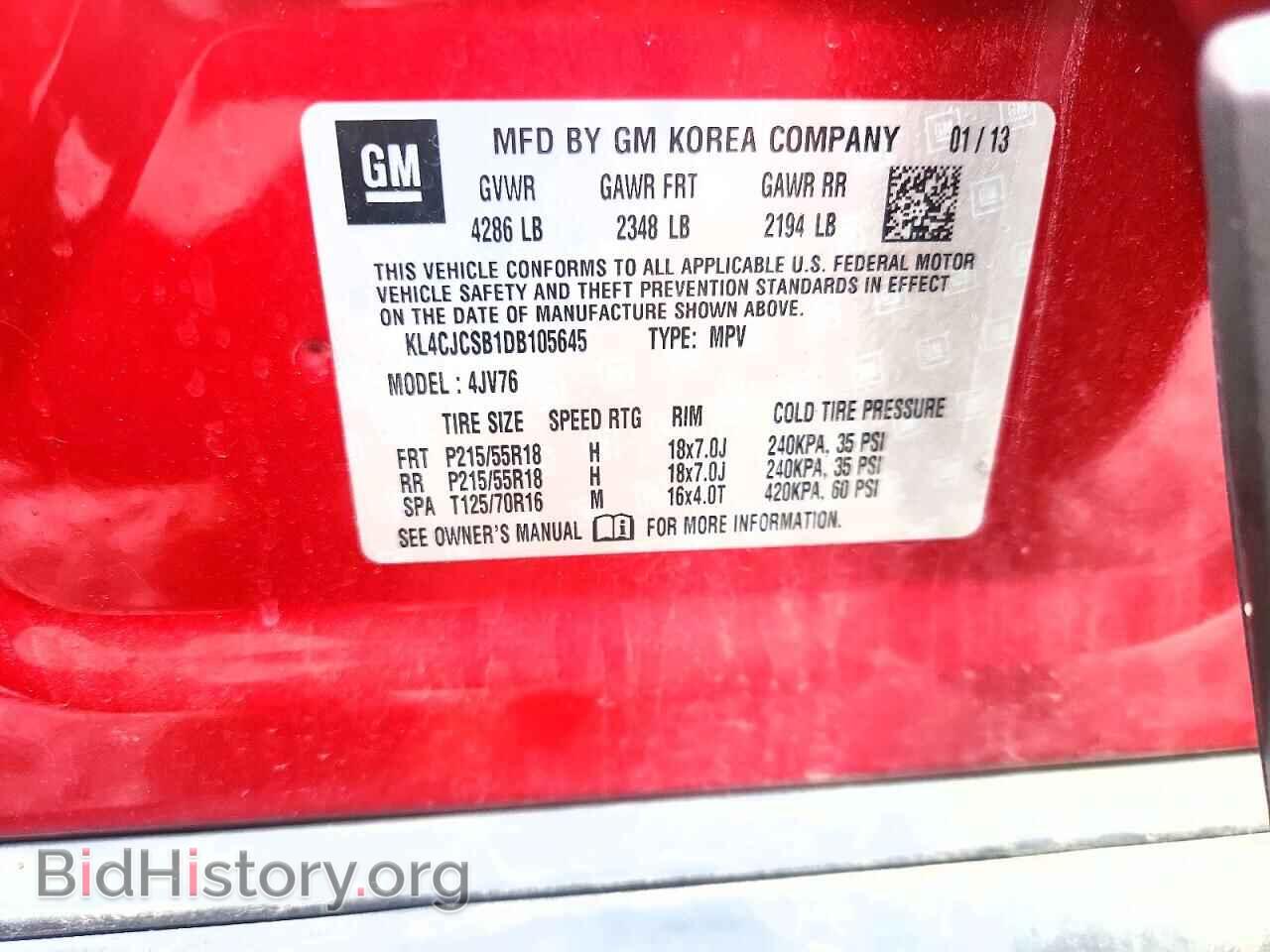 2013 BUICK ENCORE - VIN: KL4CJCSB1DB105645 - Photo 12