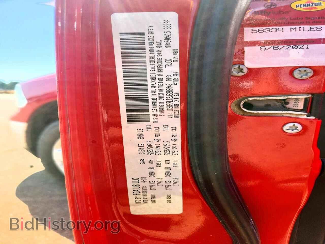 2018 RAM 1500 - VIN: 1C6RR7LT2JS288046 - Photo 12