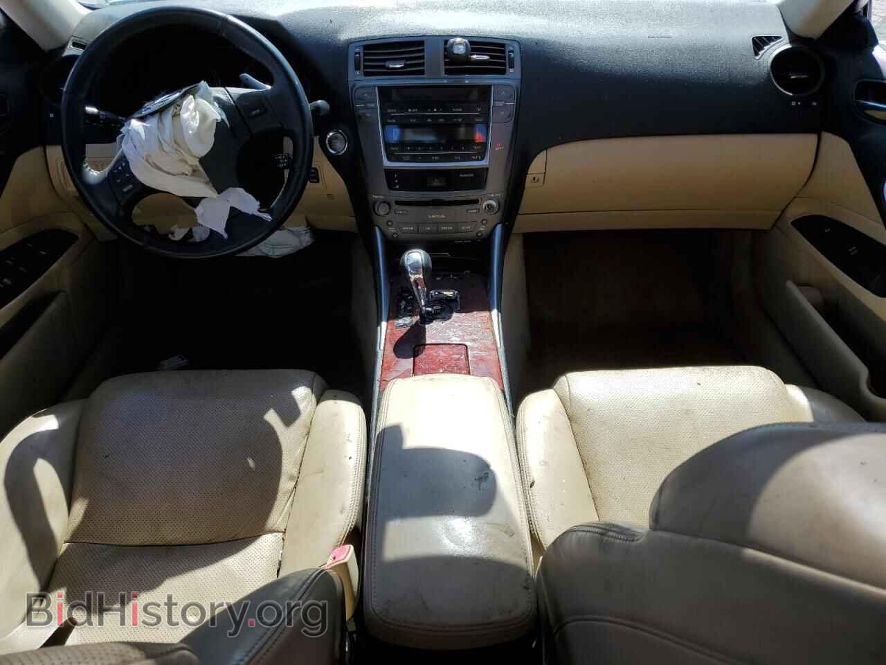 2007 LEXUS IS - VIN: JTHBK262672044816 - Photo 8