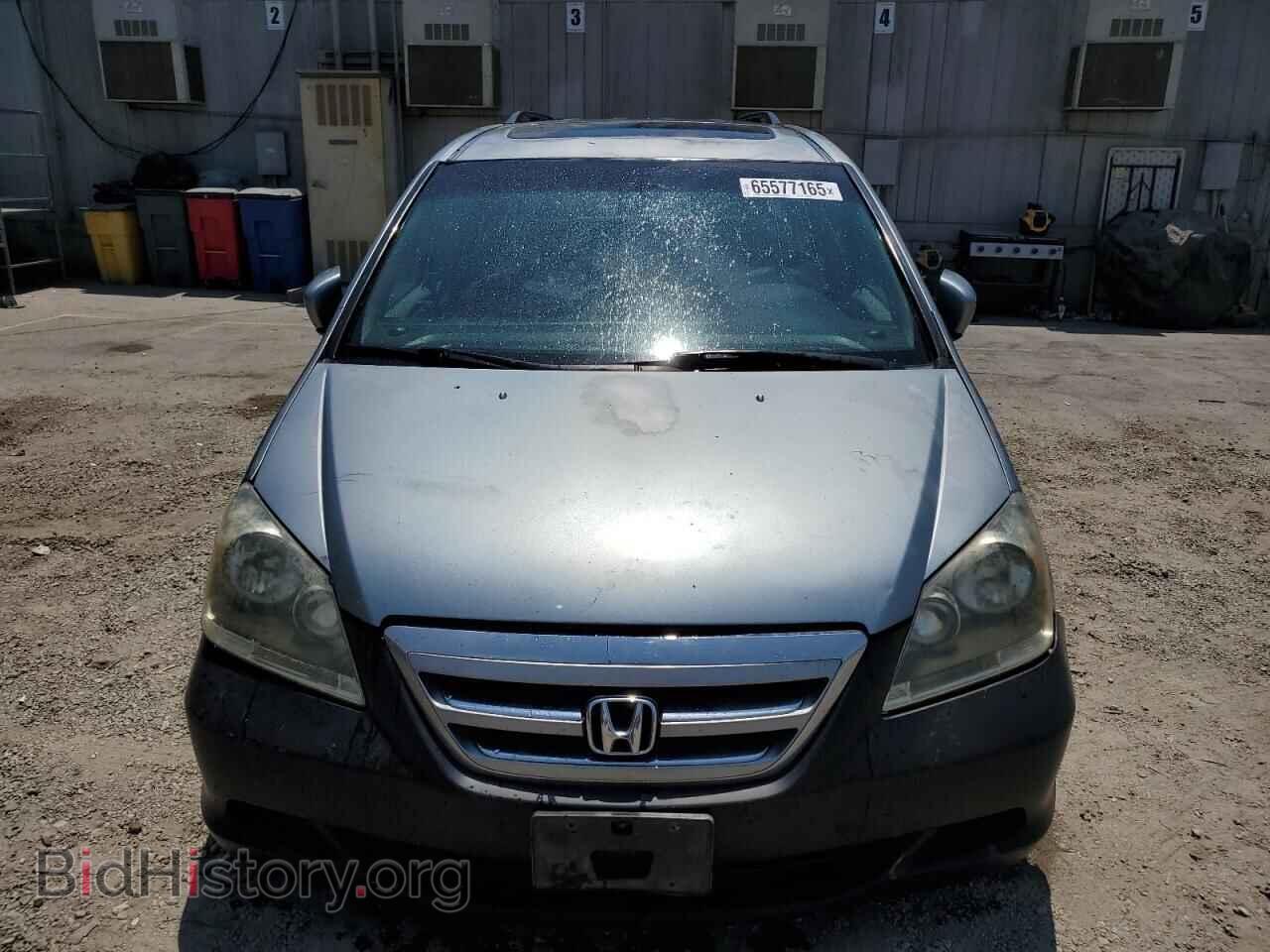 2006 HONDA All Models - VIN: 5FNRL38796B086646 - Фото 5