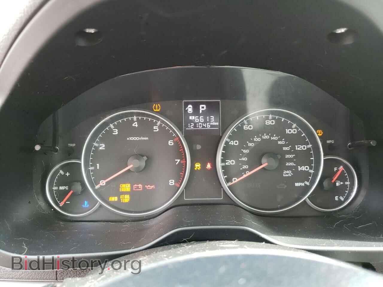 2013 SUBARU LEGACY - VIN: 4S3BMBA61D3020466 - Фото 9