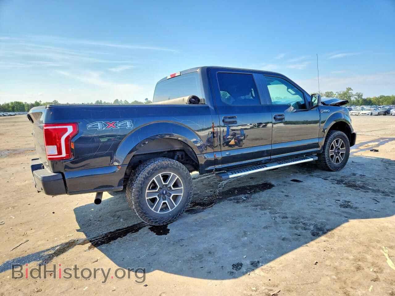 2015 FORD F150 - VIN: 1FTEW1E83FFD09735 - Фото 3