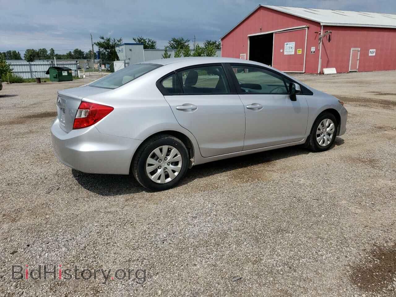 2012 HONDA CIVIC - VIN: 2HGFB2F47CH057548 - Фото 3
