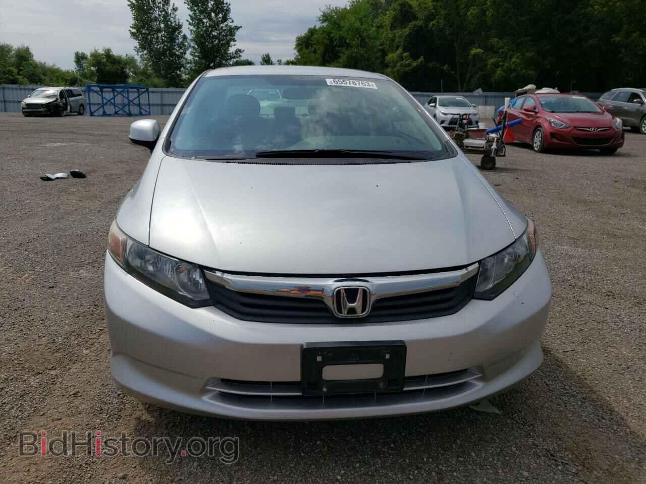 2012 HONDA CIVIC - VIN: 2HGFB2F47CH057548 - Фото 5