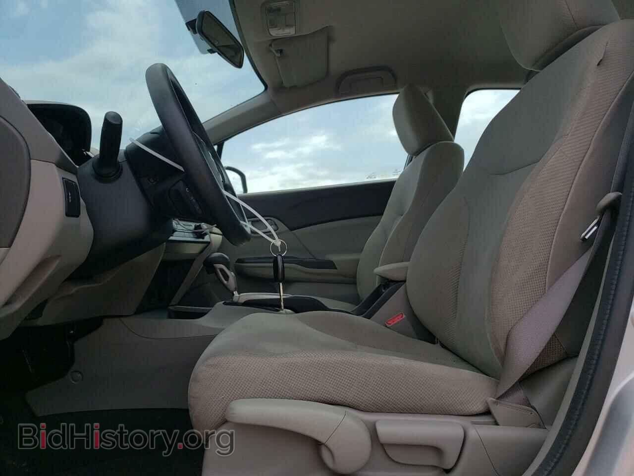 2012 HONDA CIVIC - VIN: 2HGFB2F47CH057548 - Фото 7