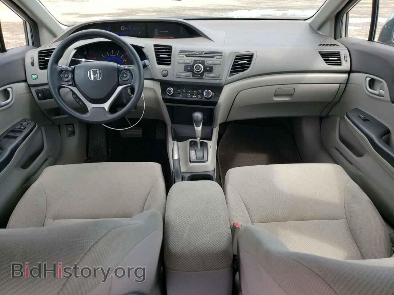 2012 HONDA CIVIC - VIN: 2HGFB2F47CH057548 - Фото 8