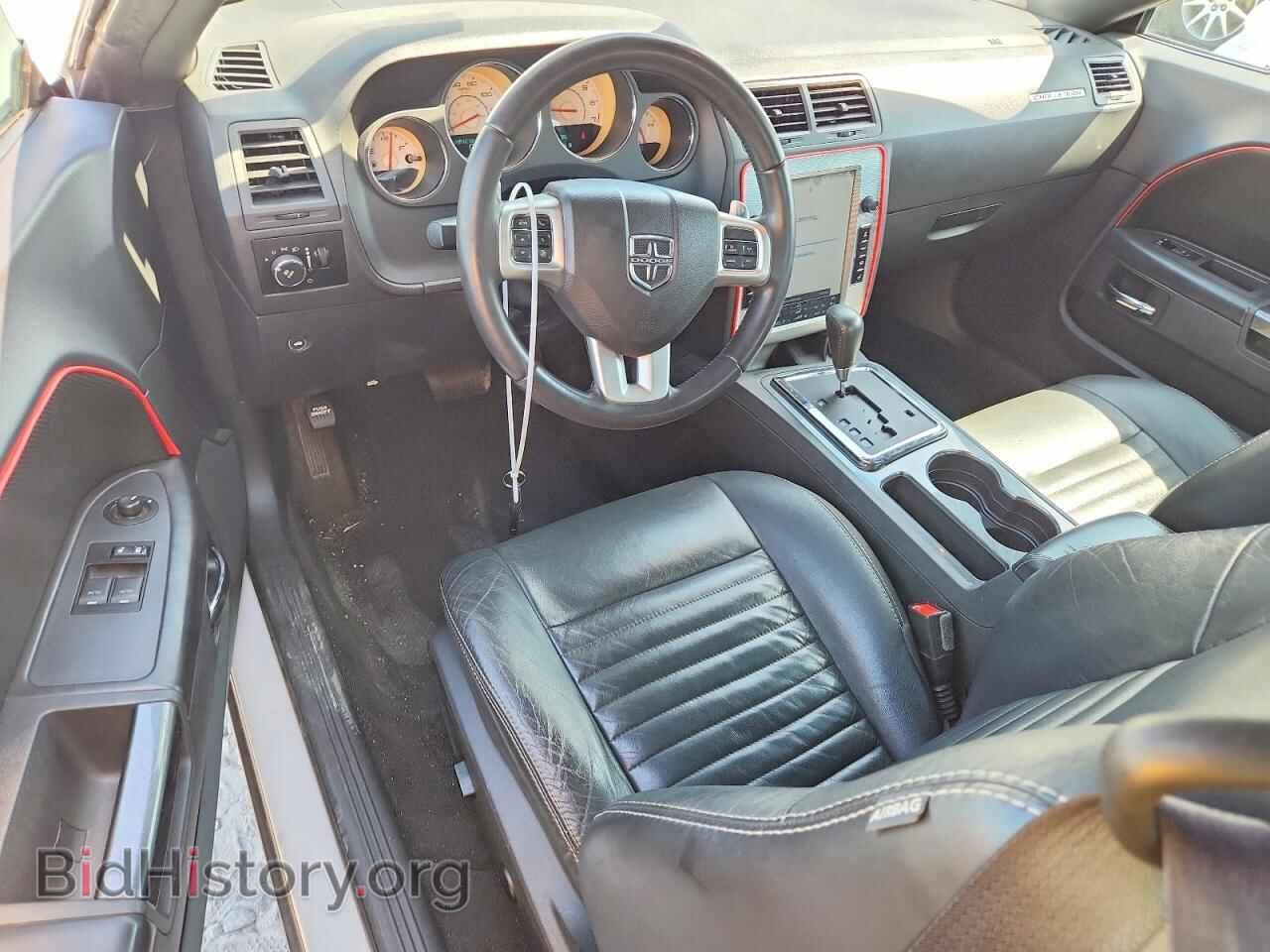 2013 DODGE CHALLENGER - VIN: 2C3CDYAG4DH695178 - Photo 8