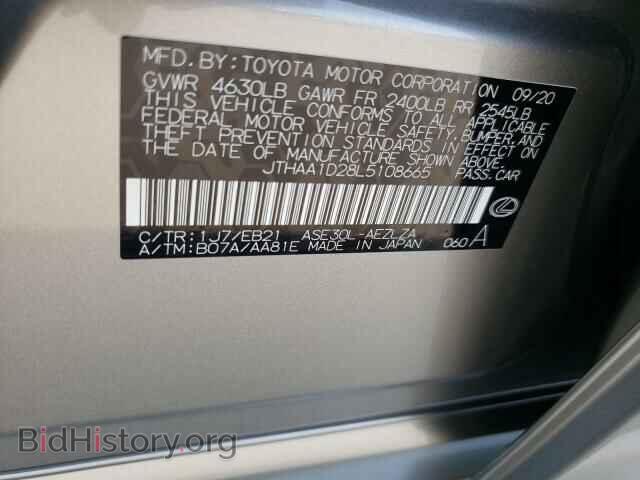 2020 LEXUS IS - VIN: JTHAA1D28L5108665 - Фото 10