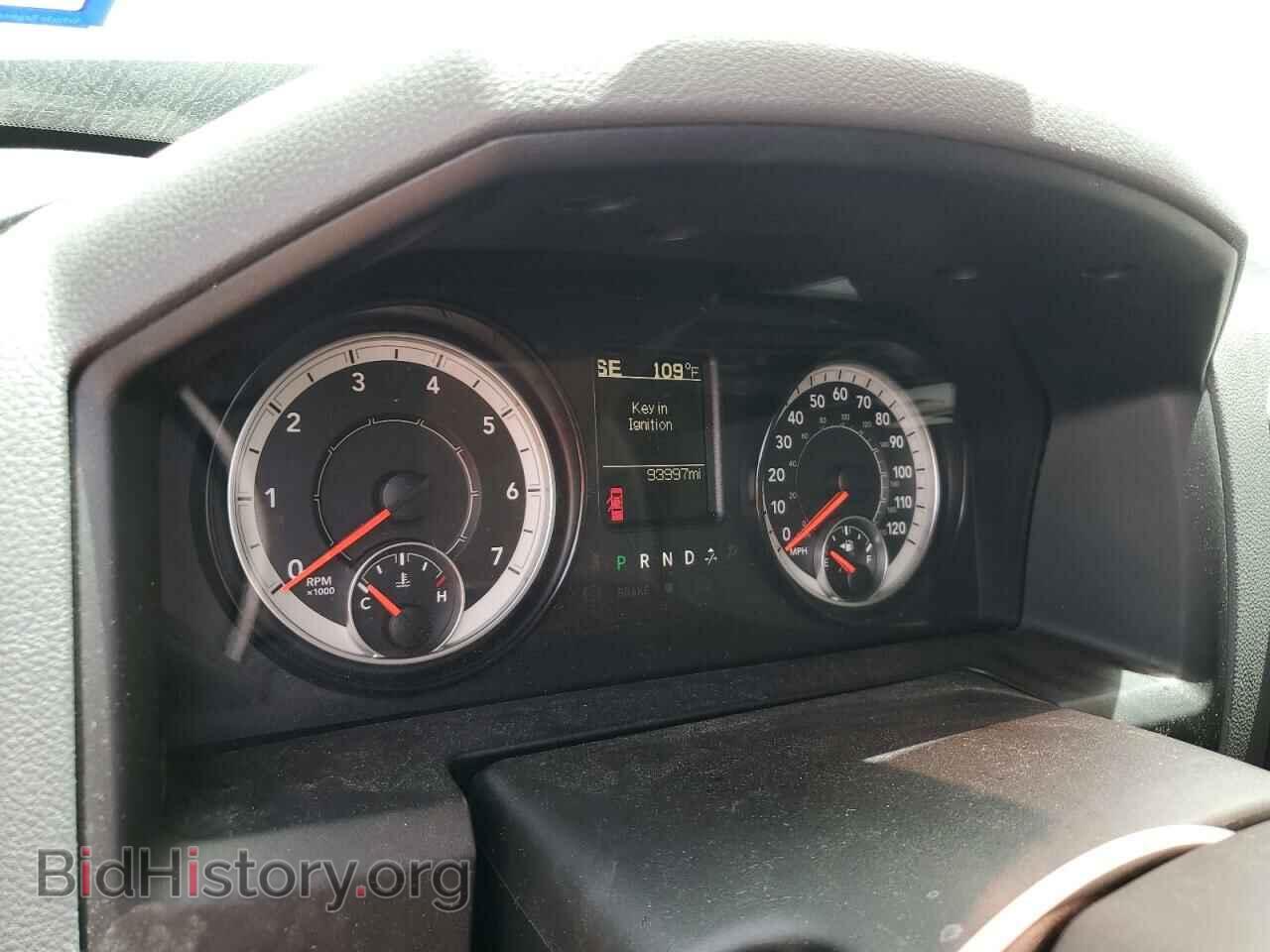 2016 RAM 1500 - VIN: 1C6RR6FT3GS361892 - Фото 9