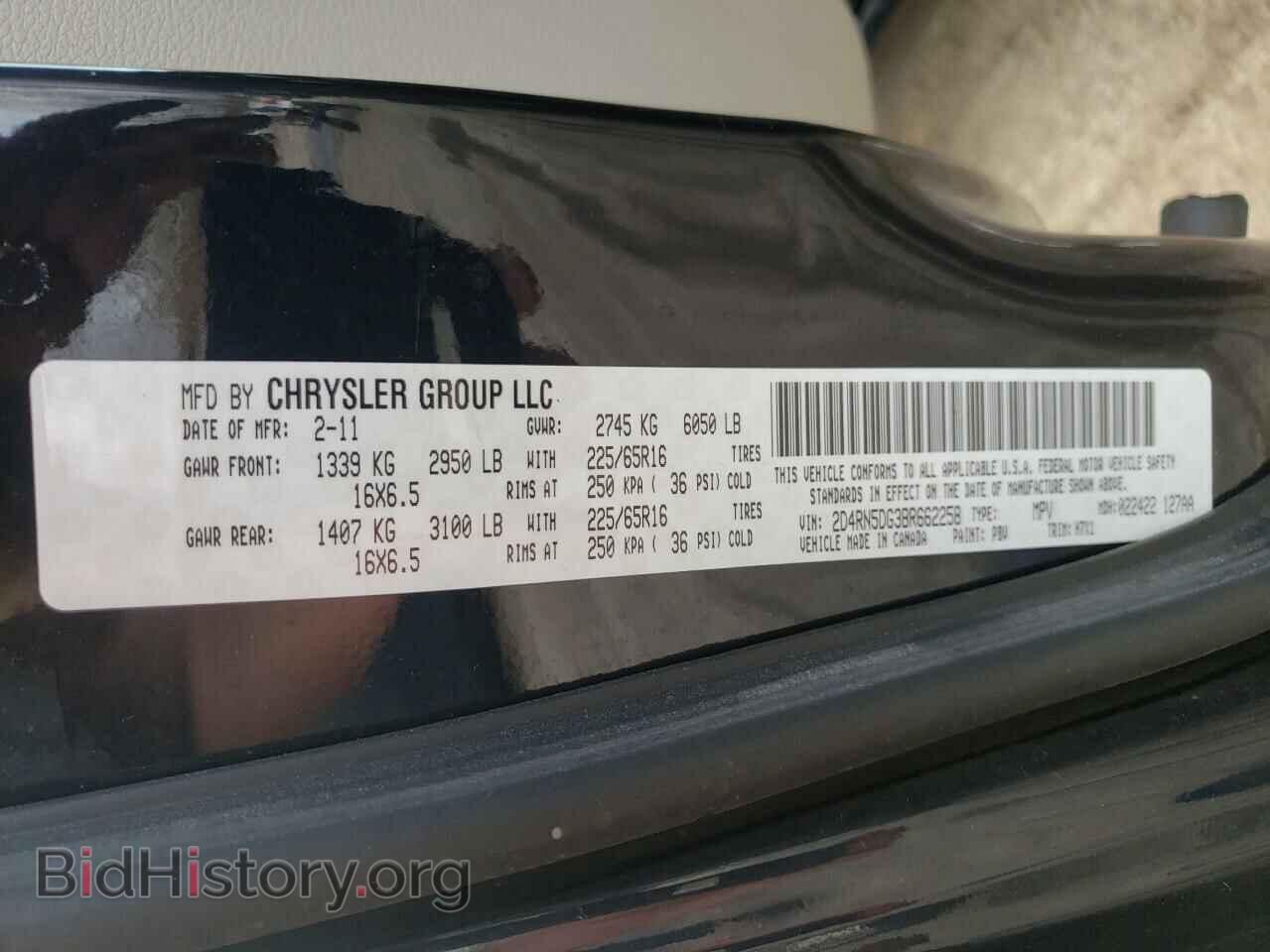 2011 DODGE CARAVAN - VIN: 2D4RN5DG3BR662258 - Фото 10