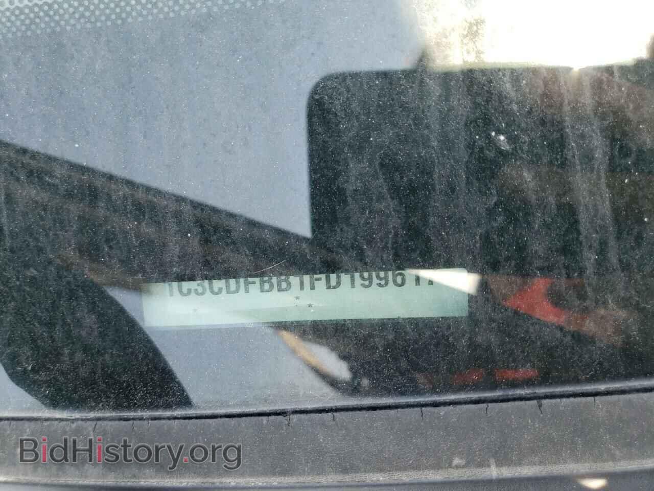 2015 DODGE DART - VIN: 1C3CDFBB1FD199617 - Photo 13