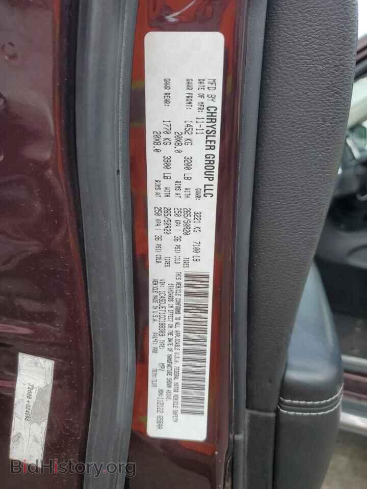 2012 DODGE DURANGO - VIN: 1C4SDJET1CC188309 - Photo 13