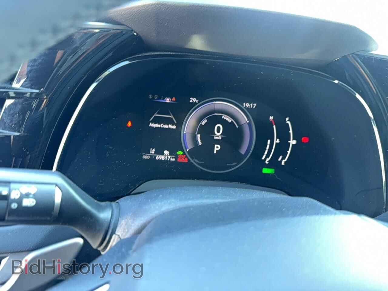 2023 LEXUS RX300 - VIN: 2T2BBMCA0PC013339 - Фото 8