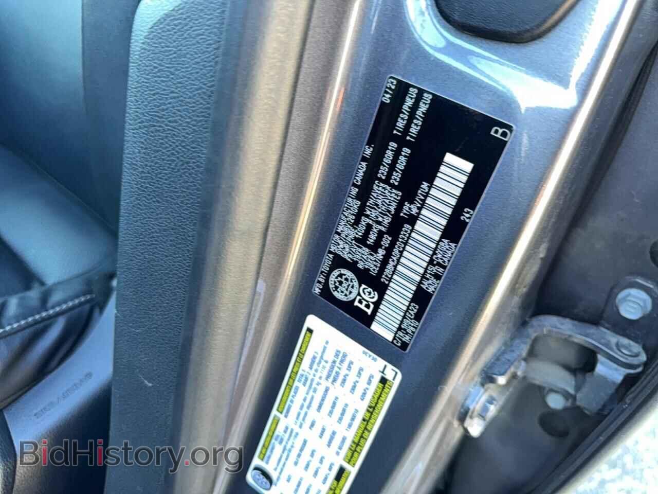 2023 LEXUS RX300 - VIN: 2T2BBMCA0PC013339 - Фото 10