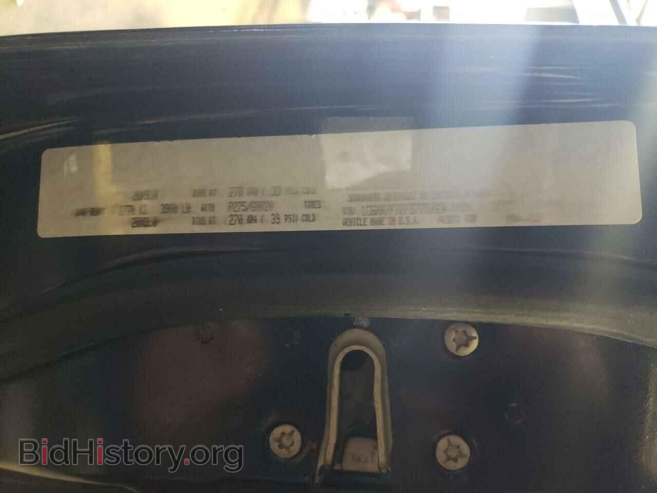 2015 RAM 1500 - VIN: 1C6RR7FT2FS776724 - Фото 12