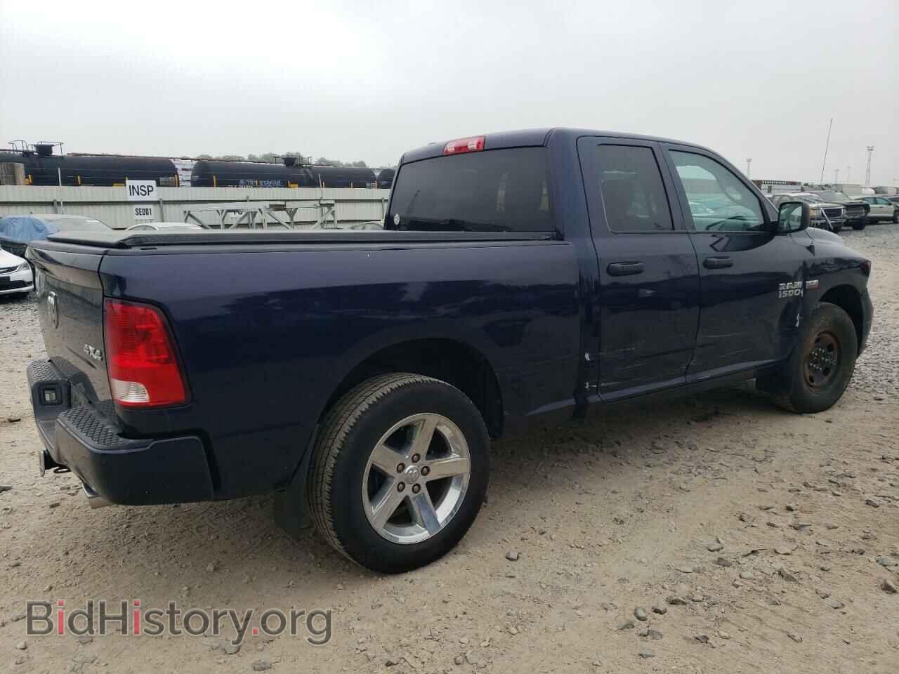 2015 RAM 1500 - VIN: 1C6RR7FT2FS776724 - Фото 3