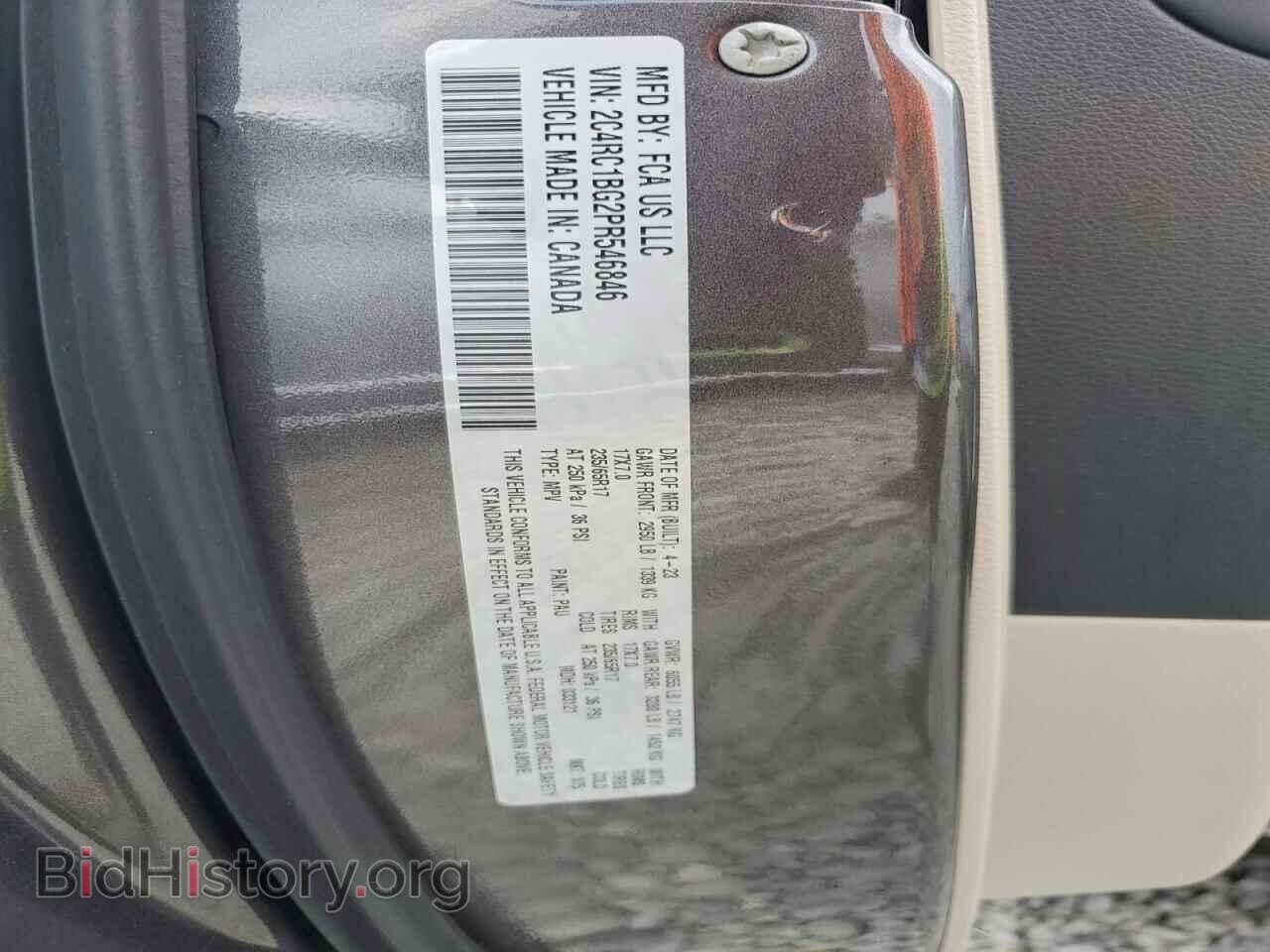 2023 CHRYSLER PACIFICA - VIN: 2C4RC1BG2PR546846 - Photo 25
