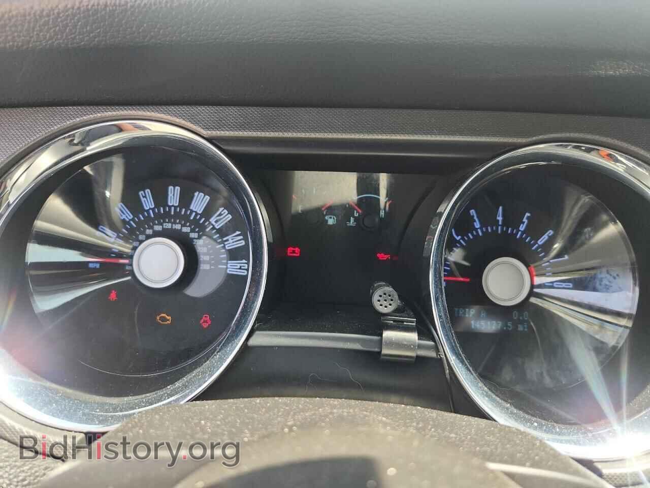 2012 FORD ALL Models - VIN: 1ZVBP8EM3C5259830 - Фото 9
