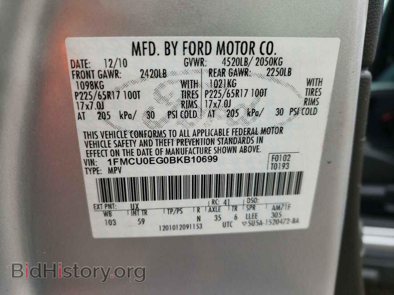 2011 FORD ESCAPE - VIN: 1FMCU0EG0BKB10699 - Фото 10