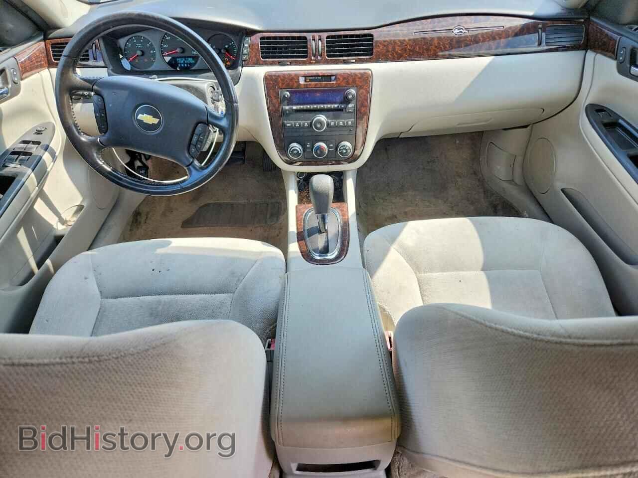 2013 CHEVROLET IMPALA - VIN: 2G1WF5E36D1247860 - Photo 8